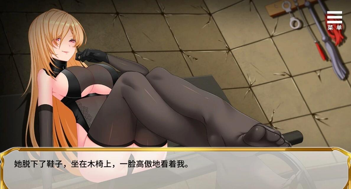 【SD/2D/SLG/中文】精灵女上司的训狗术 V1.01 双端STEAM官方中文步兵版【1.3G】