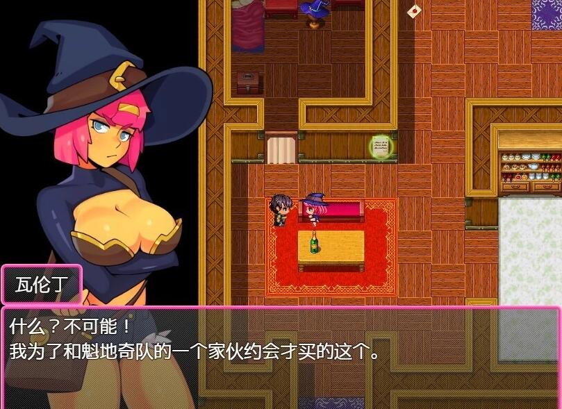 【PC/2D/RPG/汉化】奇异巫术 V0.8.1 AI汉化版【430M】