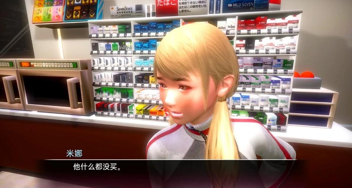 【SD/沙盒SLG/汉化/动态】临时域 临时领域 The Interim Domain V0.25.0 双端汉化版【4.2G】