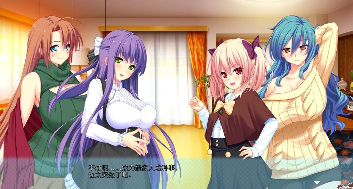 【PC/2D/ADV/汉化】四位姐姐的甜蜜与辛辣之恋～ AI汉化版【2.5G】
