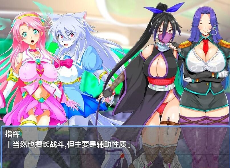 【PC/2D/RPG/汉化】魔法少女莉卡与怪物化迷宫 AI汉化版+礼包码【710M】