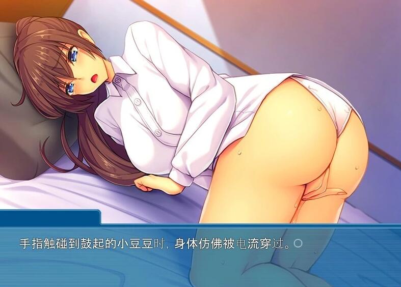 【PC/2D/ADV/汉化】变成了女人,成了青梅竹马的女朋友 双端AI汉化版【380M】