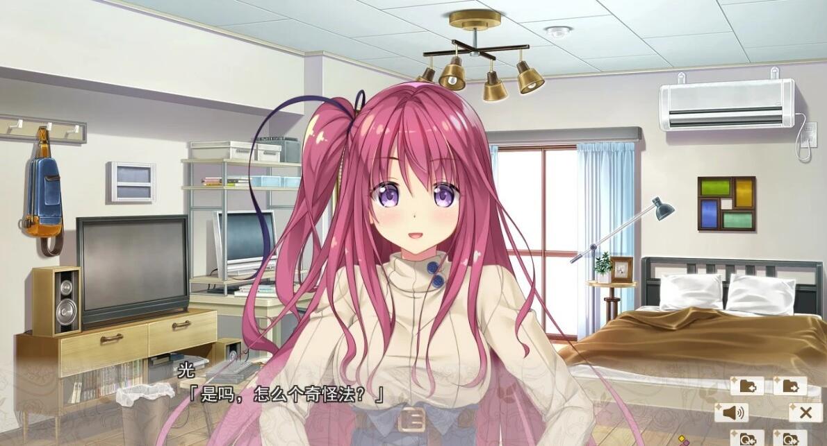 【PC/2D/后宫拔作GAL/汉化】HaremKingdom~后宫王国+FD1+FD2 精翻汉化版+存档【8G】