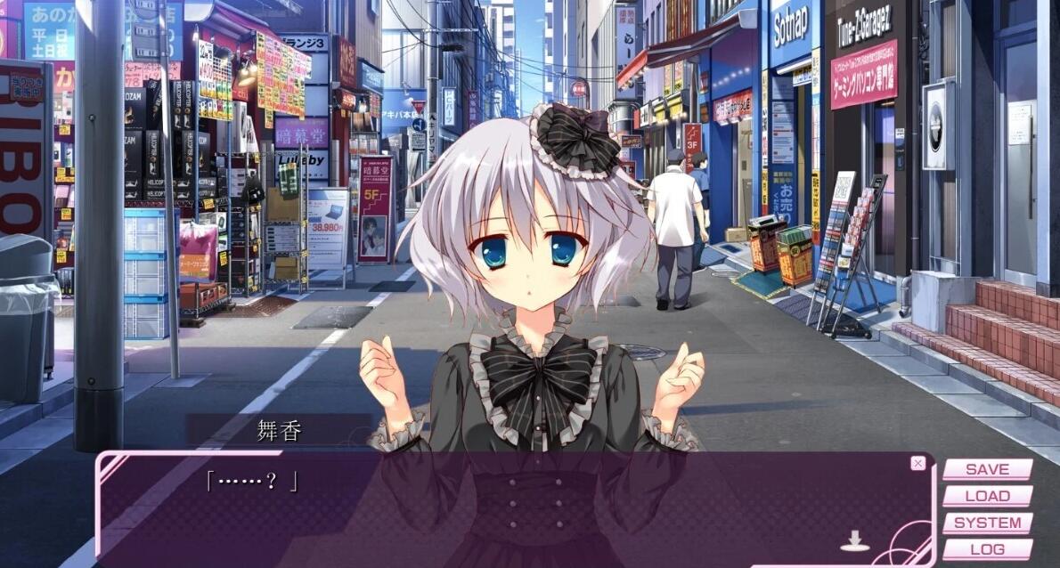 【PC/2D/GAL/中文】学校的圣域 STEAM官方中文版【2G】