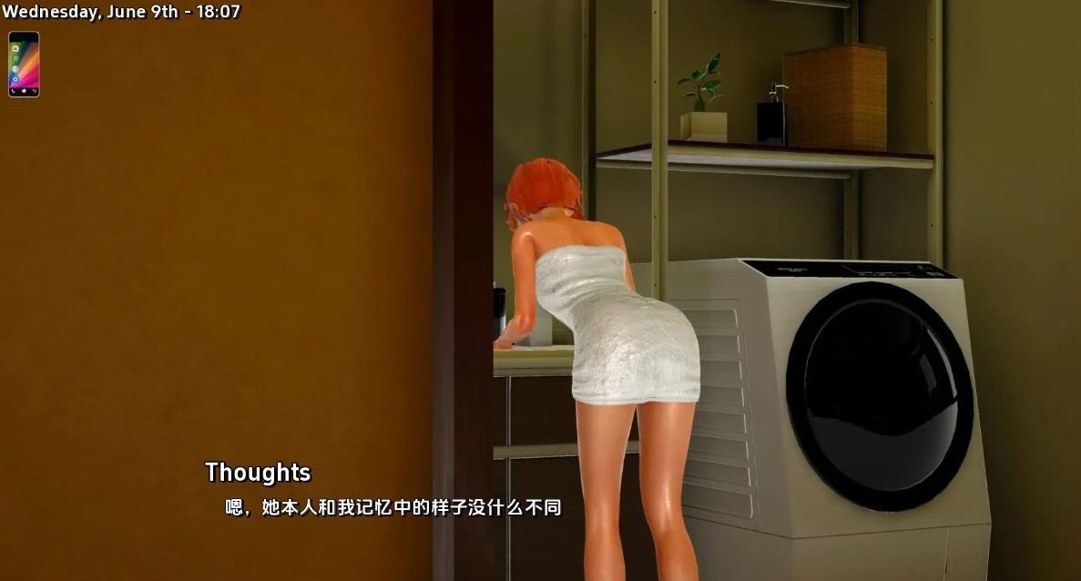 【PC/3D/SLG/汉化】风暴边疆 Stormside V0.23.1.4 汉化版【1.9G】