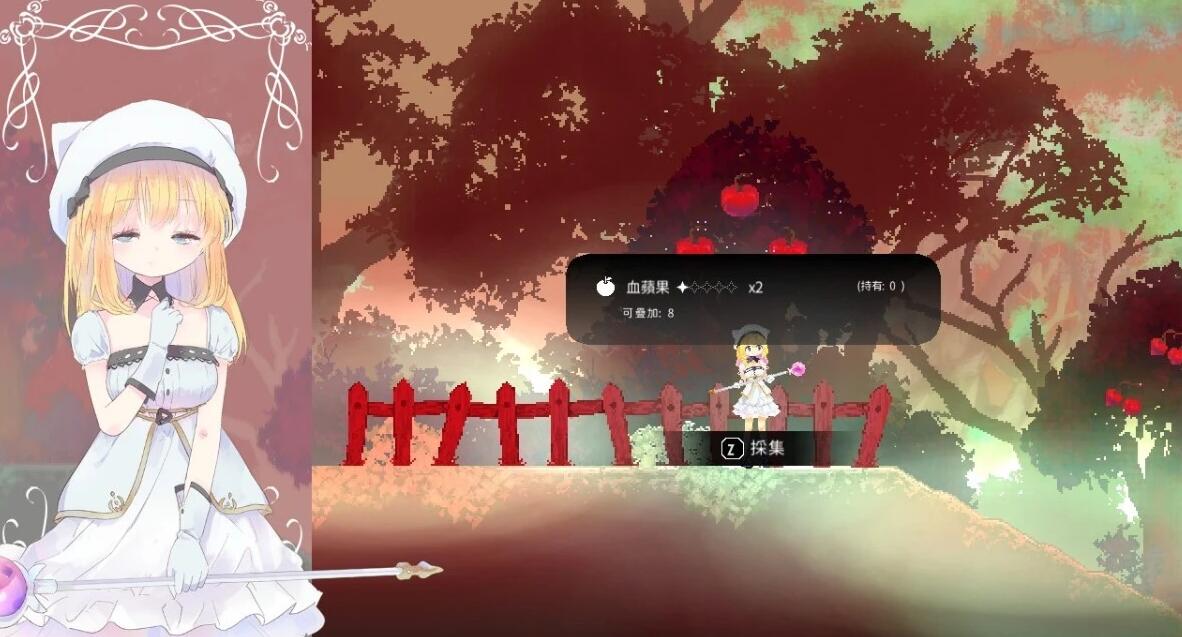 【PC/2D/ACT/中文/MAC】爱丽丝的摇篮 Alice In Cradle V0.24 官方中文步兵版【930M】