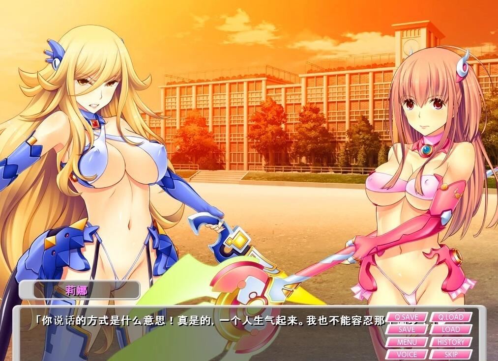 【PC/2D/ADV/汉化】魔法少女路西菲尔樱花 双端AI汉化版+全CG存档【650M】