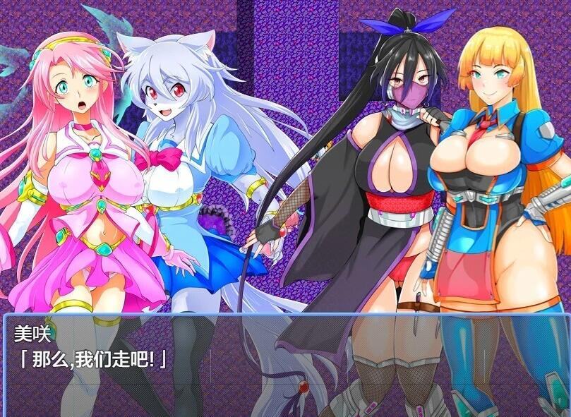 【PC/2D/RPG/汉化】魔法少女莉卡与怪物化迷宫 AI汉化版+礼包码【710M】