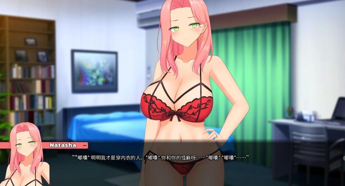 【SD/2D/SLG/中文】被傻小子绿了 V1.0 STEAM双端官方中文版【1.1G】