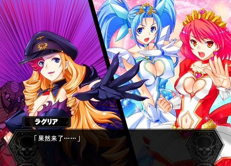 【PC/2D/ADV/汉化】我突然变成了怪人,落入魔法少女的故事 AI汉化+存档【1.4G】这个是1代