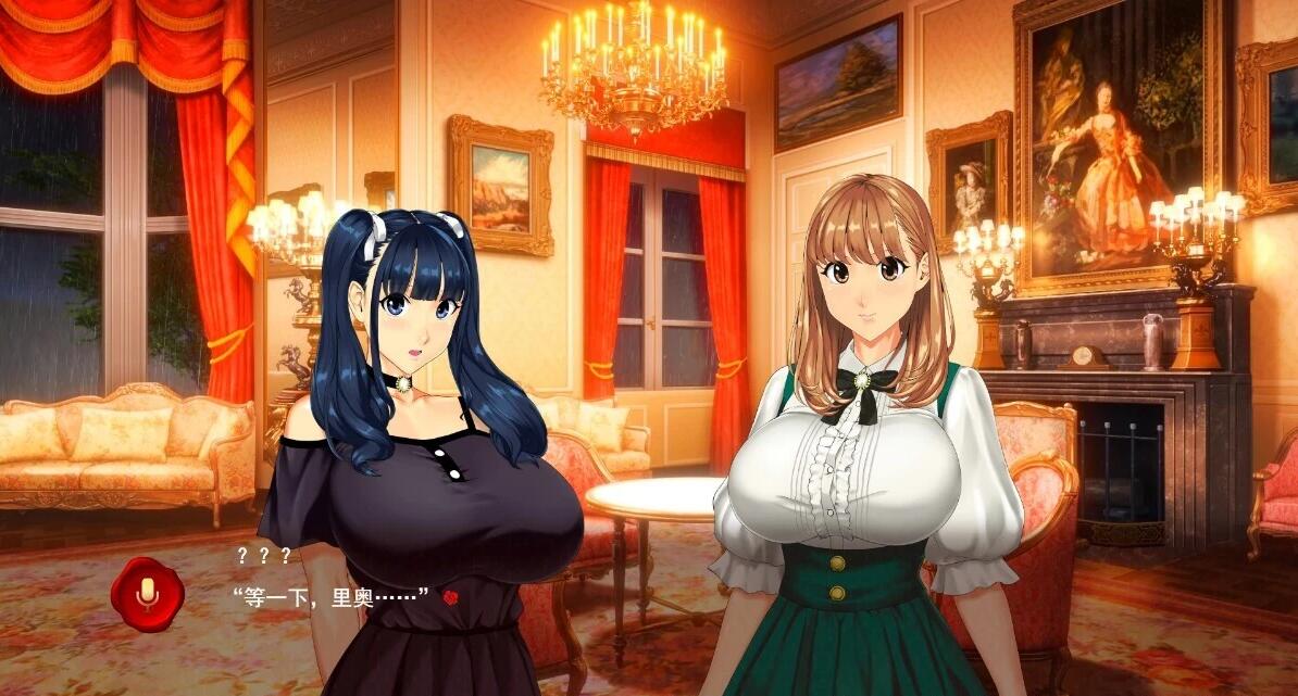 【PC/2D/极品ADV/汉化/超强全动态】乳神家の館~银玉の247 AI汉化版【4.8G】