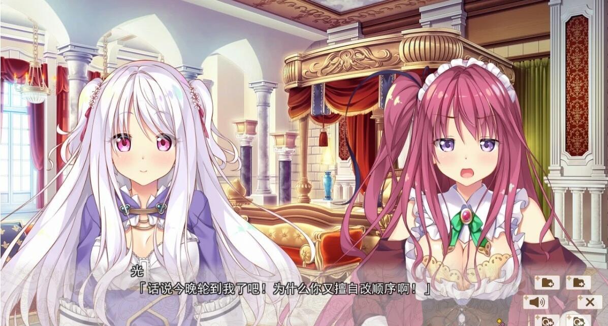 【PC/2D/后宫拔作GAL/汉化】HaremKingdom~后宫王国+FD1+FD2 精翻汉化版+存档【8G】