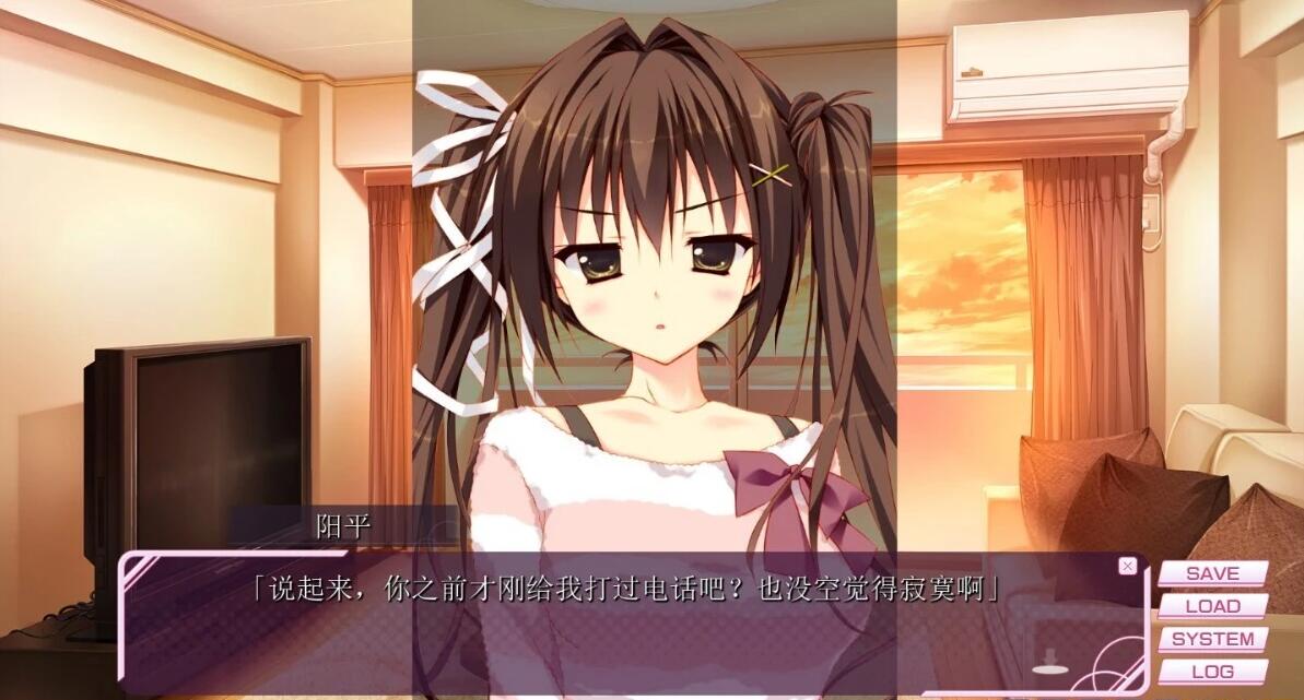 【PC/2D/GAL/中文】学校的圣域 STEAM官方中文版【2G】