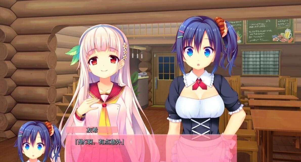 【PC/2D/GAL/汉化】喜欢我的话就要说出来!精翻汉化版【7.1G】