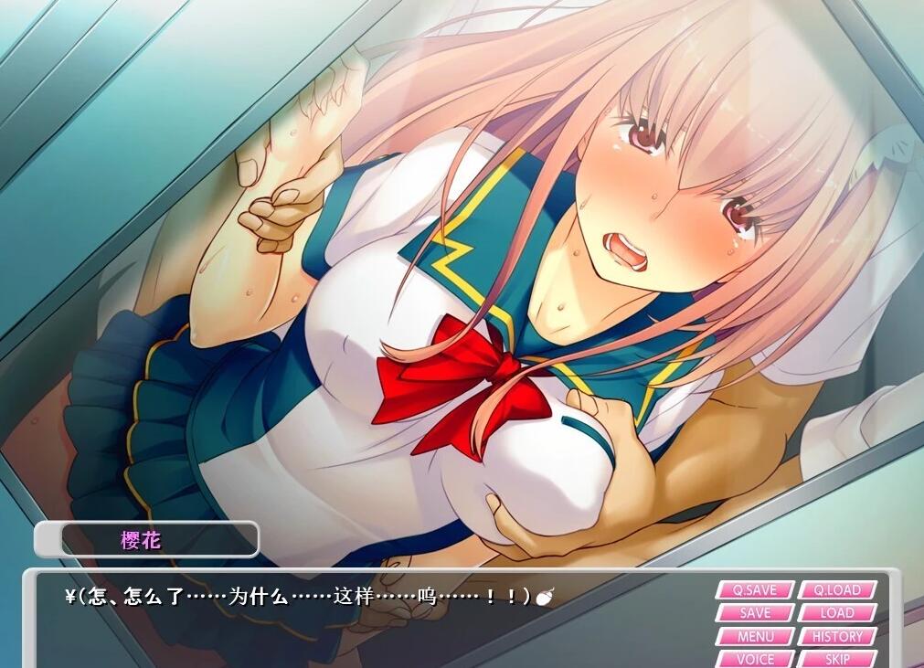 【PC/2D/ADV/汉化】魔法少女路西菲尔樱花 双端AI汉化版+全CG存档【650M】