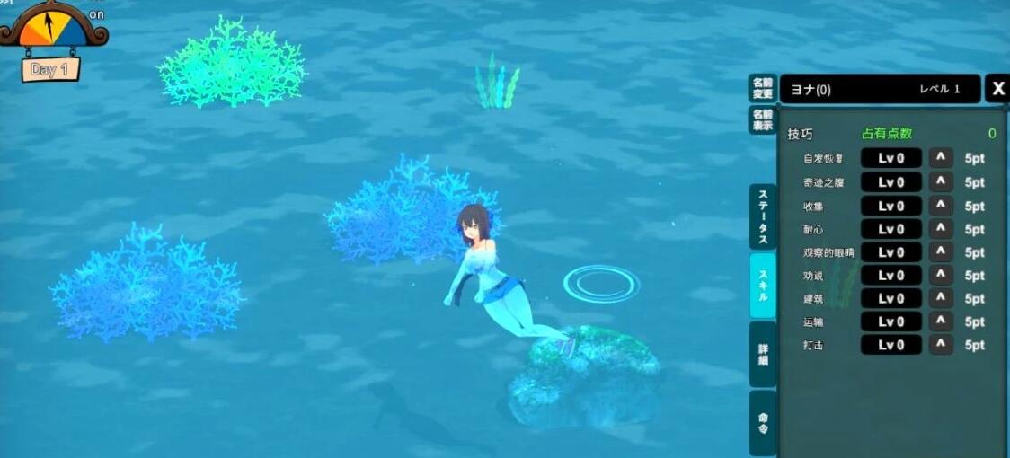 【PC/2D/SLG/中文】生存游戏-疯狂岛 Mad Island V0.0.14 STEAM官中步兵版+DLC【1.4G】