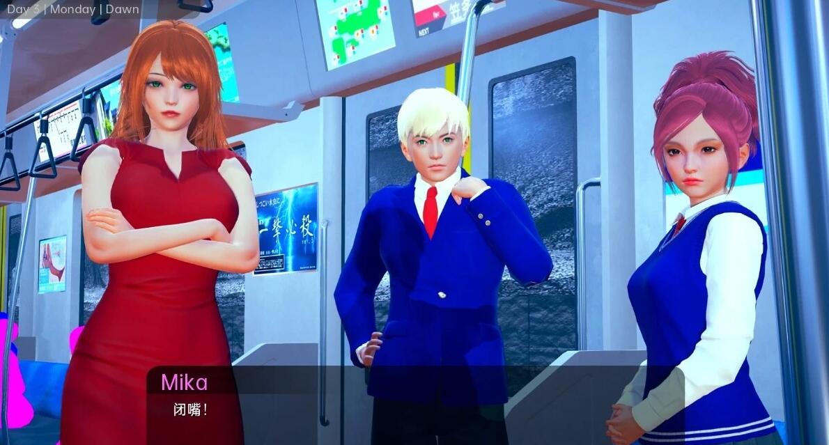 【SD/3D/亚风SLG/汉化】舒适咖啡厅 CosyCafe-V0.90 双端汉化版【3.3G】