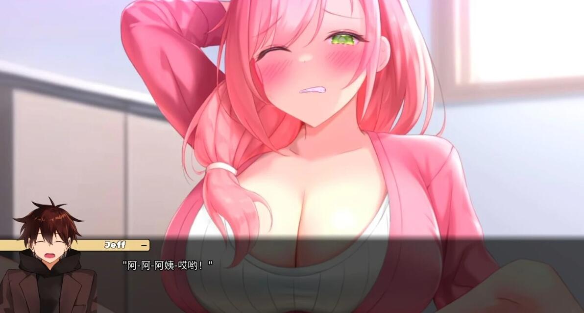 【SD/2D/SLG/中文】被傻小子绿了 V1.0 STEAM双端官方中文版【1.1G】