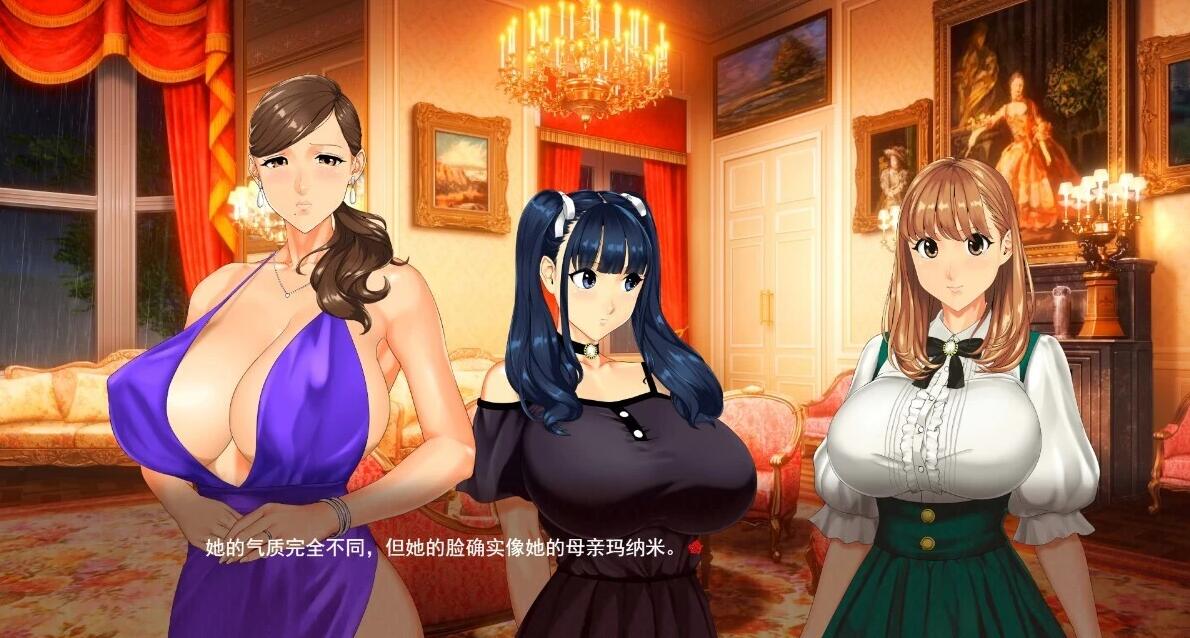 【PC/2D/极品ADV/汉化/超强全动态】乳神家の館~银玉の247 AI汉化版【4.8G】