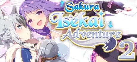 【SD/2D/百合SLG/中文】樱花异世界冒险2 STEAM双端官方中版【600M】