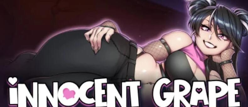 【PC/2D/SLG/中文】葡萄成熟时 Innocent Grape V1.8 STEAM官方中文步兵版+3DLC【2.9G】