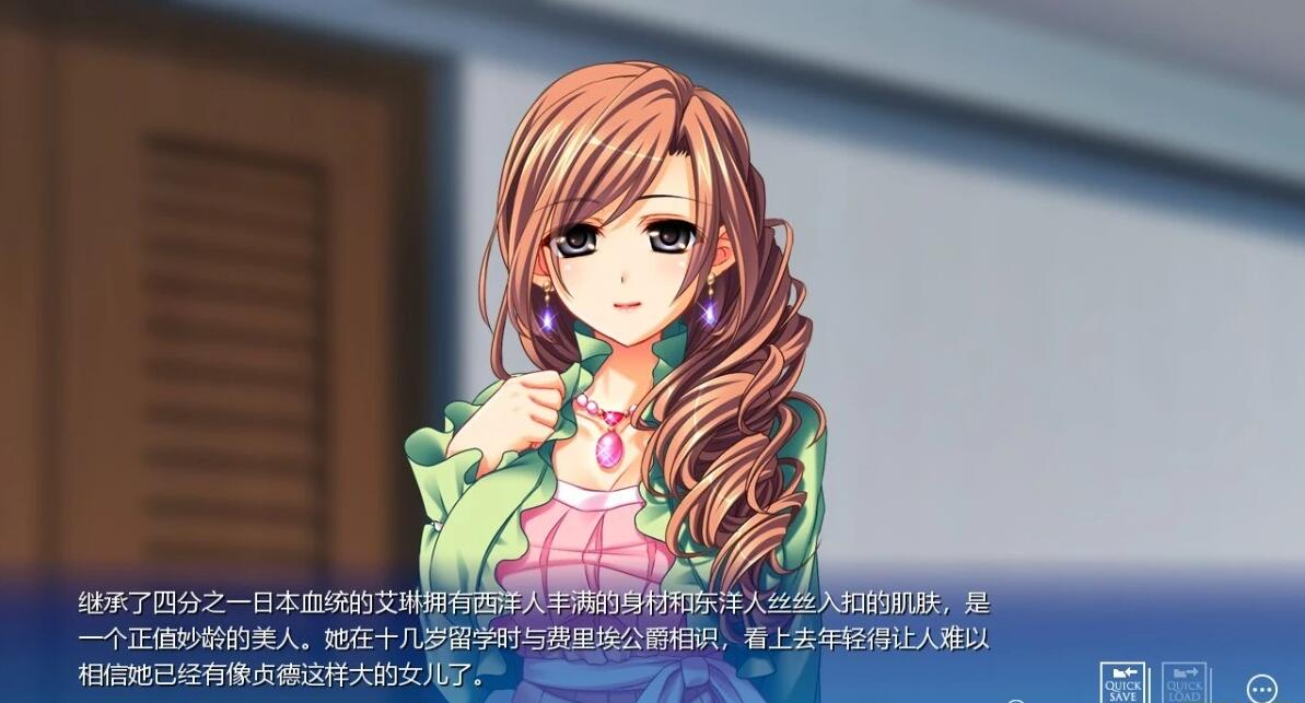 【PC/2D/ADV/汉化】银堕的姬骑士贞德2 RE:BORN 这是银堕的姬骑士让娜2 REBORN 美姬转生~AI汉化版【4.2G】