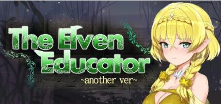 【PC/2D/SLG/中文】精灵教育家The Elven Educator~another V1.04 STEAM官方中文版【830M】