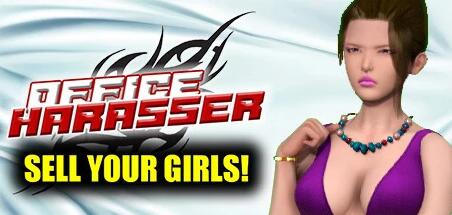 【SD/3D/SLG/中文】办公室骚扰者 Build.13270740 双端STEAM官方中文版【1.8G】