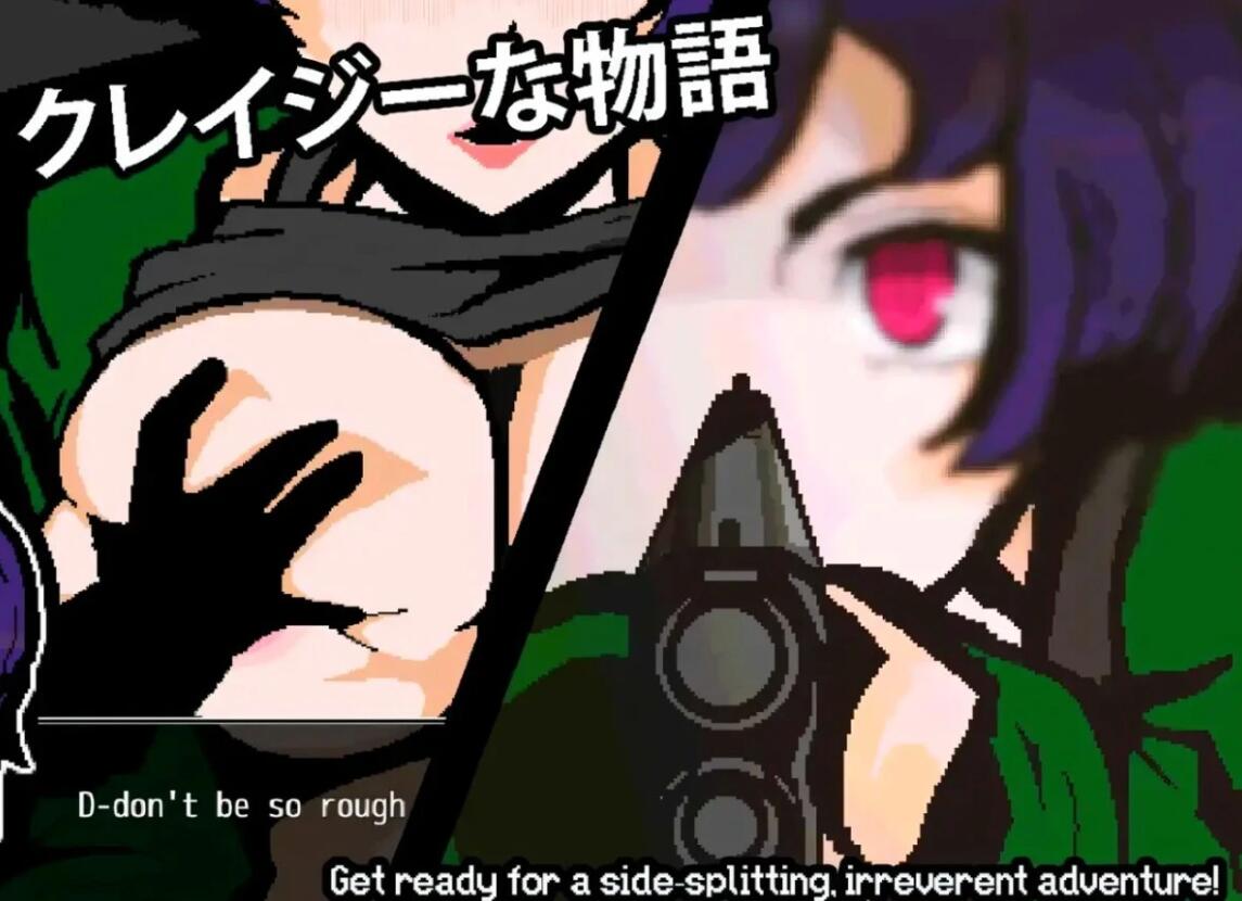 【PC/2D/RPG/汉化】回音之镇-搬到小镇上~和镇长发生麻烦 V2.15 AI汉化版【800M】