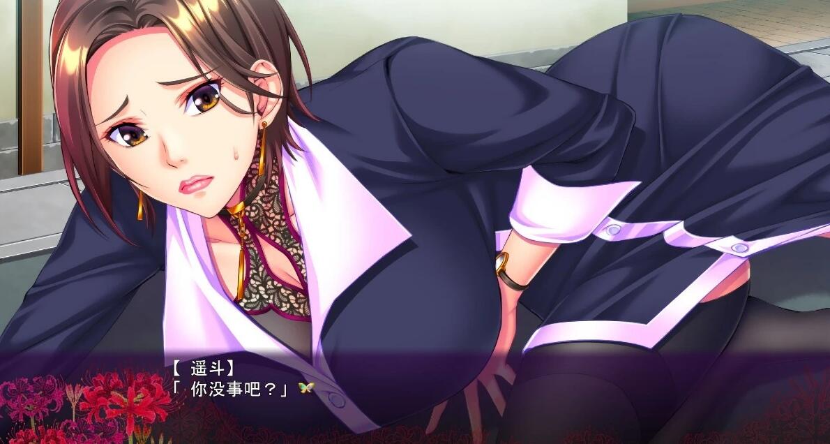 【PC/2D/GAL/汉化】狢 AI汉化版【2.7G】