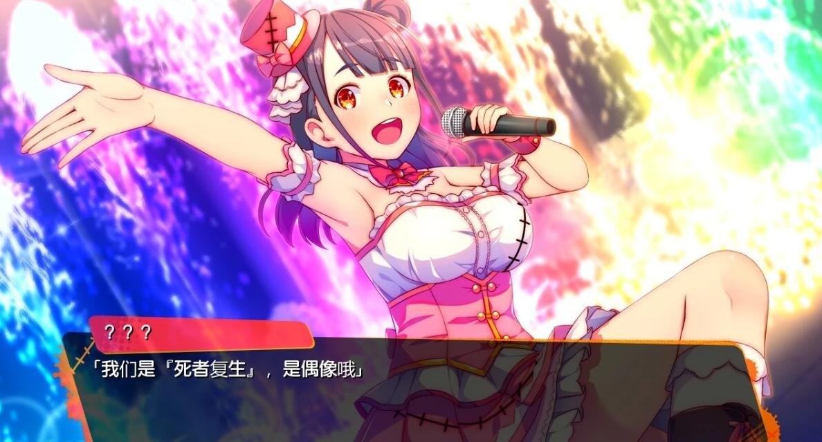 【PC/2D/GAL/中文】墓多DYINGZOMBIES ~Second Chance for BEAUTIFUL LIVE 双端汉化版【2.6G】