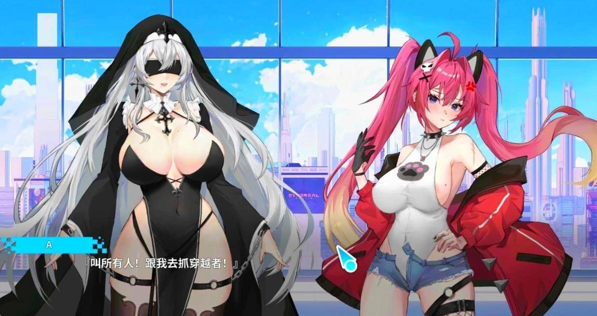 【PC/2D/大型SLG/中文】幻欲游乐园2 V1.05 STEAM官方中文步兵版+DLC【21G】