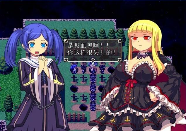 【PC/2D/RPG/中文】堕落的银荡吸血鬼 V1.0 DL官方中文版【570M】