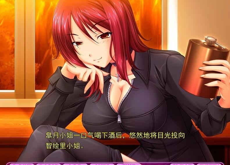 【PC/2D/ADV/汉化】汝推啦啦队对抗榨奶应援团!AI汉化版+存档【3.4G】