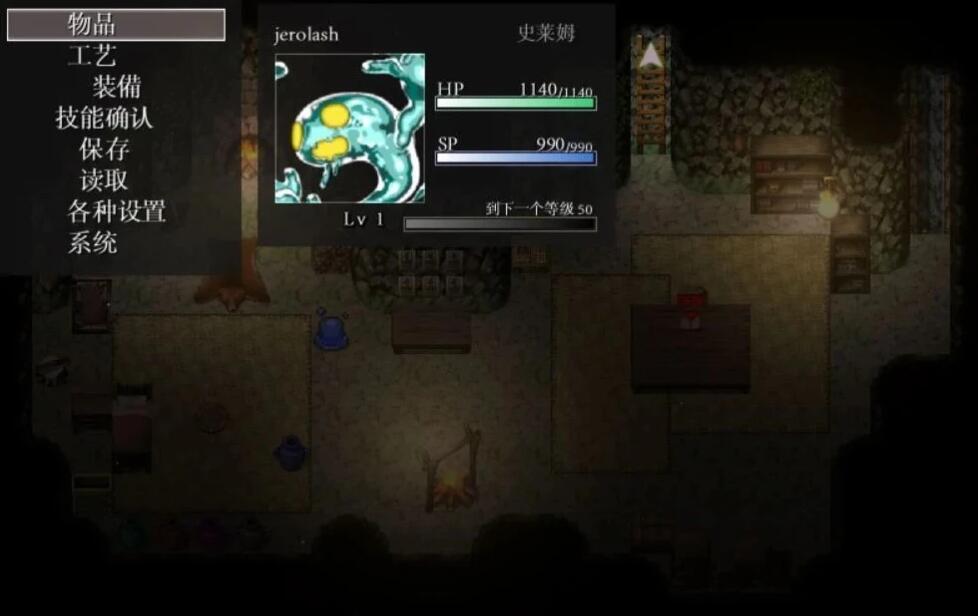 【PC/2D/超爆款RPG/汉化/全动态】塔纳托斯-Thanatos 精翻汉化版+存档【5.3G】