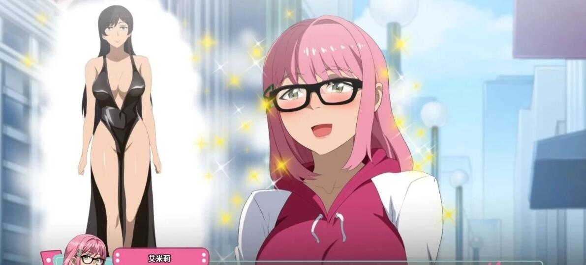 【PC/SLG/中文/动态】艾米莉与扶她转转餐厅 V1.1.6 STEAM官中步兵版+DLC【930M】