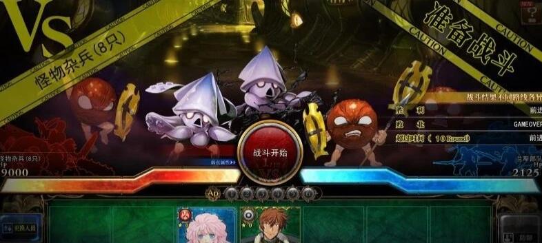 【SVIP/PC/2D/RPG/中文】兰斯1-10＋6后日谈＋鬼畜王＋4.1+4.2+外传＋修改器【20G】