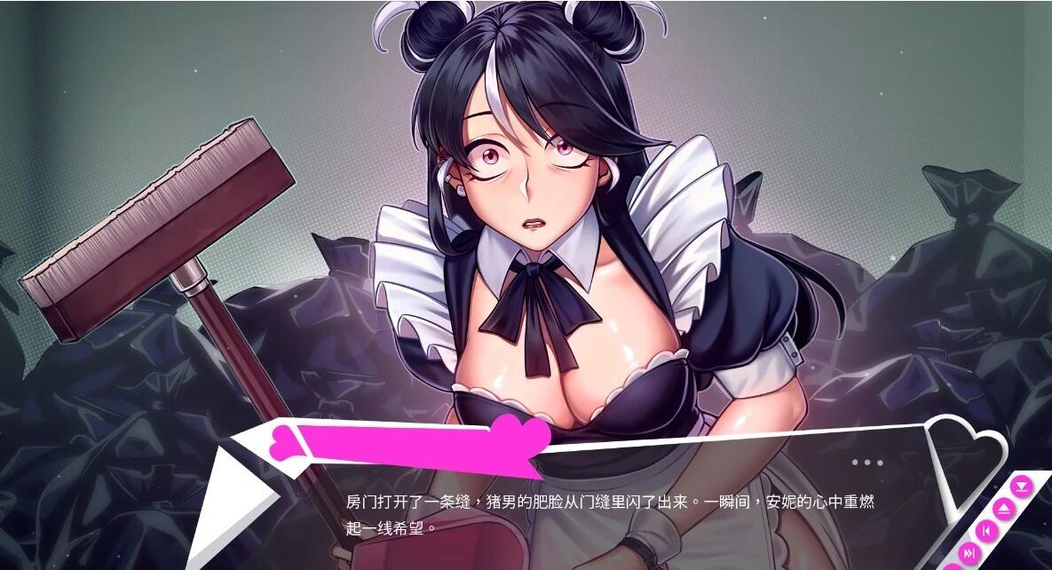 【PC/2D/SLG/中文】葡萄成熟时 Innocent Grape V1.8 STEAM官方中文步兵版+3DLC【2.9G】