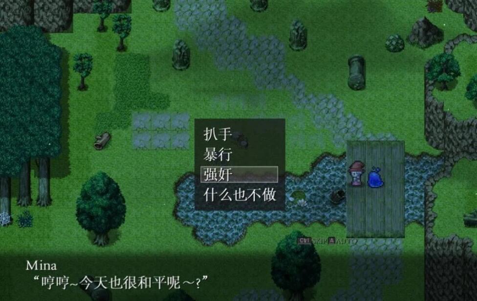 【PC/2D/超爆款RPG/汉化/全动态】塔纳托斯-Thanatos 精翻汉化版+存档【5.3G】
