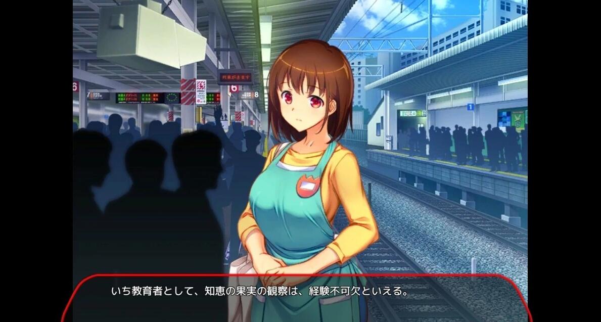 【PC/2D/SLG/中文】电车-満車率300% STEAM官方中文全线开通版【3.5G】