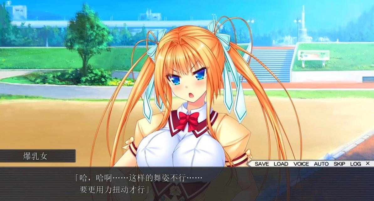 【PC/2D/ADV/精翻】后宫游戏1+2~多亏了这个我才能变成黄油男主!汉化版【2.6G】