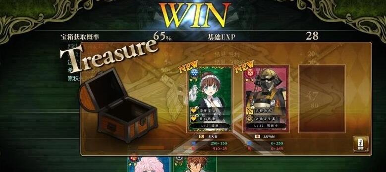 【SVIP/PC/2D/RPG/中文】兰斯1-10＋6后日谈＋鬼畜王＋4.1+4.2+外传＋修改器【20G】