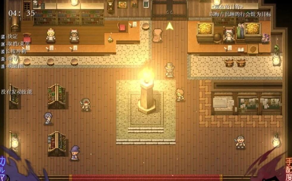 【PC/2D/超爆款RPG/汉化/全动态】塔纳托斯-Thanatos 精翻汉化版+存档【5.3G】