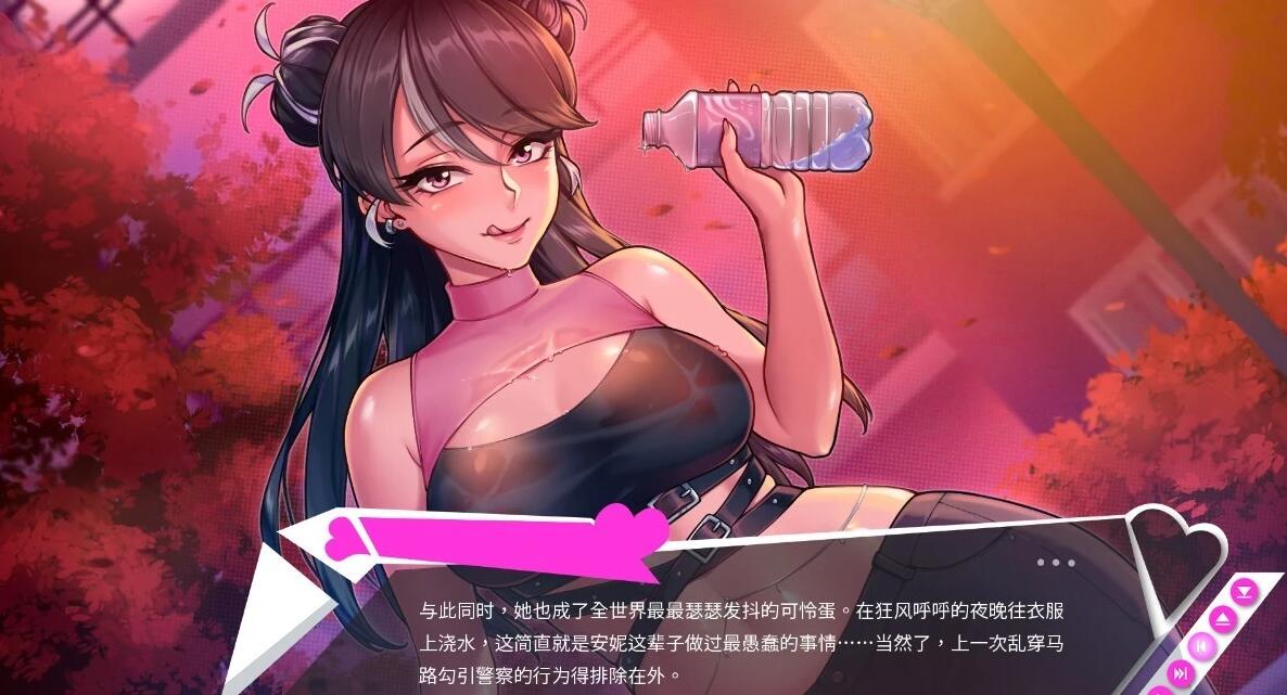 【PC/2D/SLG/中文】葡萄成熟时 Innocent Grape V1.8 STEAM官方中文步兵版+3DLC【2.9G】