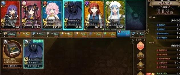 【SVIP/PC/2D/RPG/中文】兰斯1-10＋6后日谈＋鬼畜王＋4.1+4.2+外传＋修改器【20G】