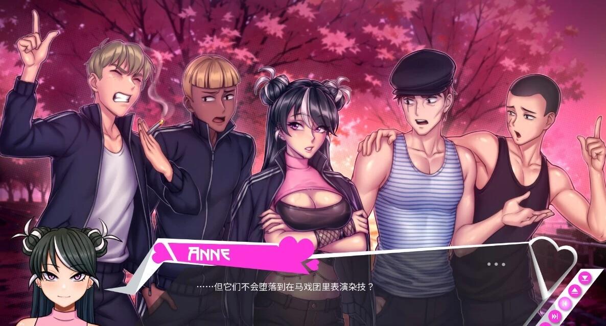 【PC/2D/SLG/中文】葡萄成熟时 Innocent Grape V1.8 STEAM官方中文步兵版+3DLC【2.9G】