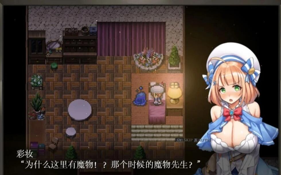 【PC/2D/超爆款RPG/汉化/全动态】塔纳托斯-Thanatos 精翻汉化版+存档【5.3G】
