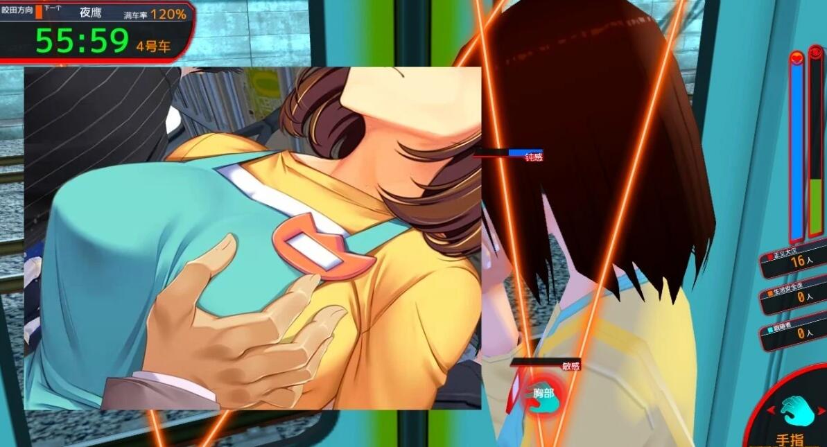 【PC/2D/SLG/中文】电车-満車率300% STEAM官方中文全线开通版【3.5G】