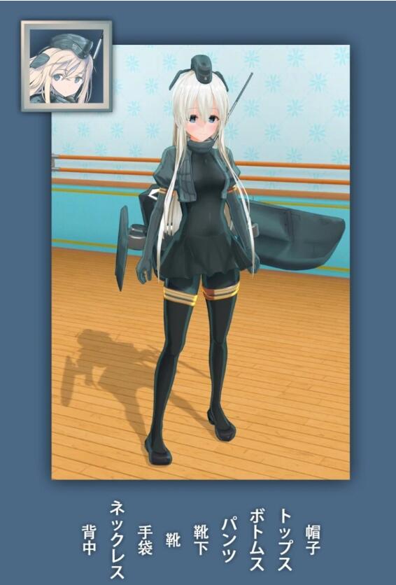 【SVIP/PC/3D/汉化】定制女仆2.5 COM3D V3.28.2 中文整合版[全插件/MOD/性格]【300G】