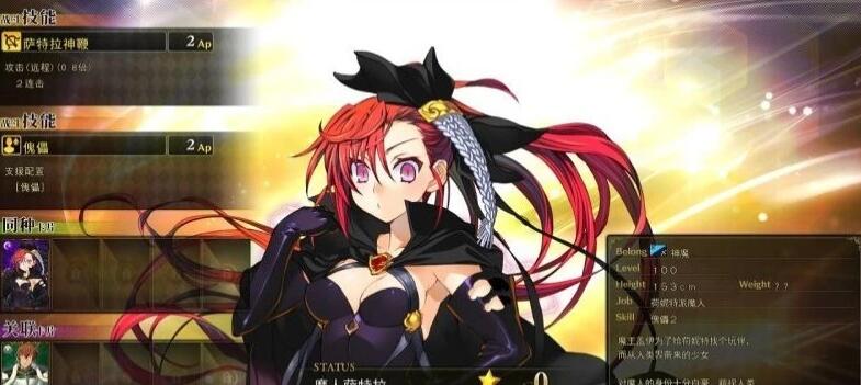 【SVIP/PC/2D/RPG/中文】兰斯1-10＋6后日谈＋鬼畜王＋4.1+4.2+外传＋修改器【20G】